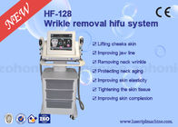 美容院3D HIFU機械4.5mm行為の深さ3は反老化の美機械に向かいます