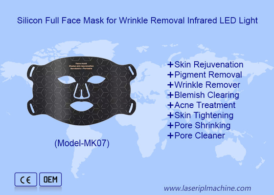 家庭用 LEDライト療法 肌の若返し ストレング シリコン LED フェイスマスク