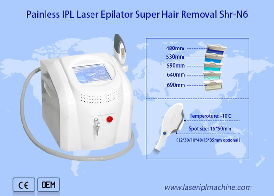 効果の側面無しの赤い血の縞の取り外しのための携帯用 IPL 美機械
