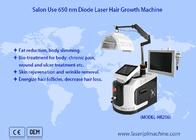 650 Nmのダイオード レーザーの毛の成長機械低レベルの毛の検光子