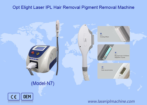 美容室 IPL 脱毛 多目的サファイア 機械