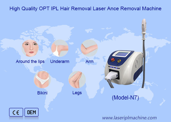 アドバンスト IPL 脱毛 美容機器 脱毛 斑点 脱毛