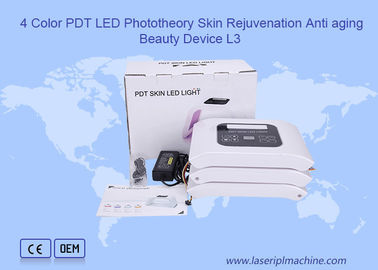 抗老化 PDT SMD LED 7色 皮膚再生 抗老化 機械