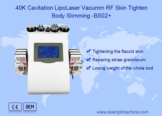 真空Rf Lipolaser 40khzボディ キャビテーション機械