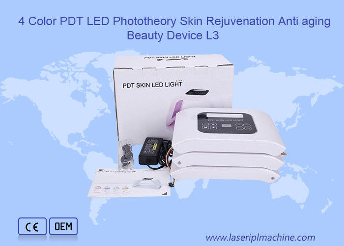 抗老化 PDT SMD LED 7色 皮膚再生 抗老化 機械
