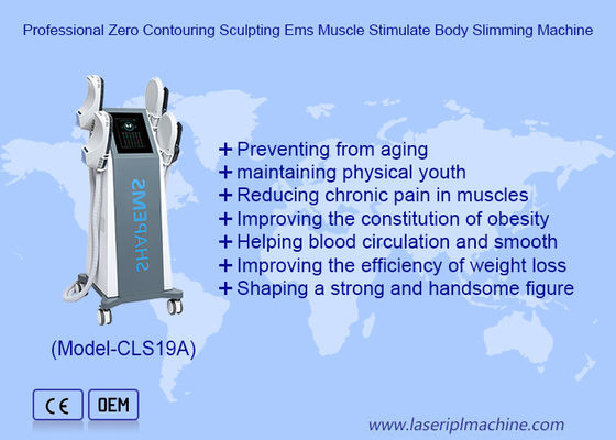良い値段 高強度パルス電磁技術のための15T磁気強度ハイEMTマシン オンライン