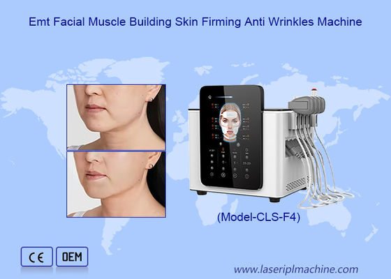 良い値段 眼袋をハイEMTマシンで取り除く 簡単で効果的な オンライン