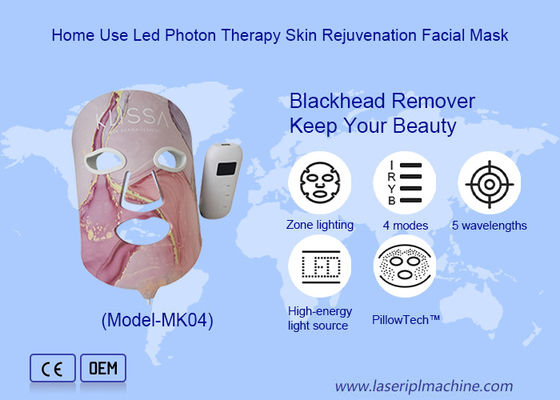 良い値段 LED マスク シリコン 赤赤赤 赤外線 肌の若返し 肌の顔ケア オンライン