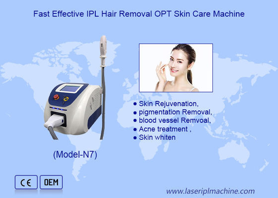 良い値段 肌の若返し 脱毛技術のないIPL脱毛機 オンライン