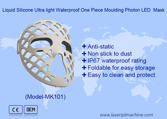 良い値段 ホールアウトデザイン 柔らかい シリコン 青 赤 黄色 光療法 LED マスク オンライン