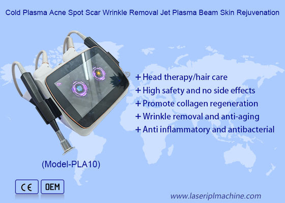 良い値段 ニキビ除去 しわ 跡 まぶたリフト コールドプラズママシン オンライン