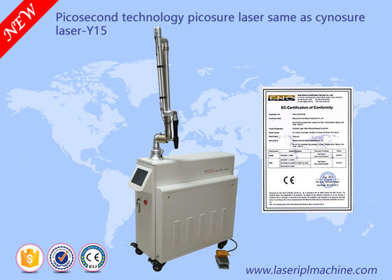 良い値段 腕の色素 タトゥーの除去 レーザー治療 眉毛のタトゥーの除去 オンライン