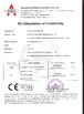 中国 Beijing Zohonice Beauty Equipment Co.,Ltd. 認証